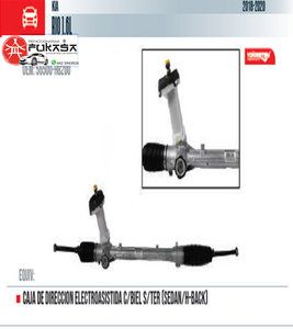 CAJA  DIRECCION ELECTROASISTIDA KIA RIO 18-20 C/BIEL S/TER SEDAN/H-BACK *YOKOMITZU