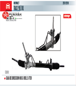 CAJA DE DIRECCION HID C/BIEL S/TER  CHEVROLET  TRAX 1.4L/1.8L  2013-2019 *IMP