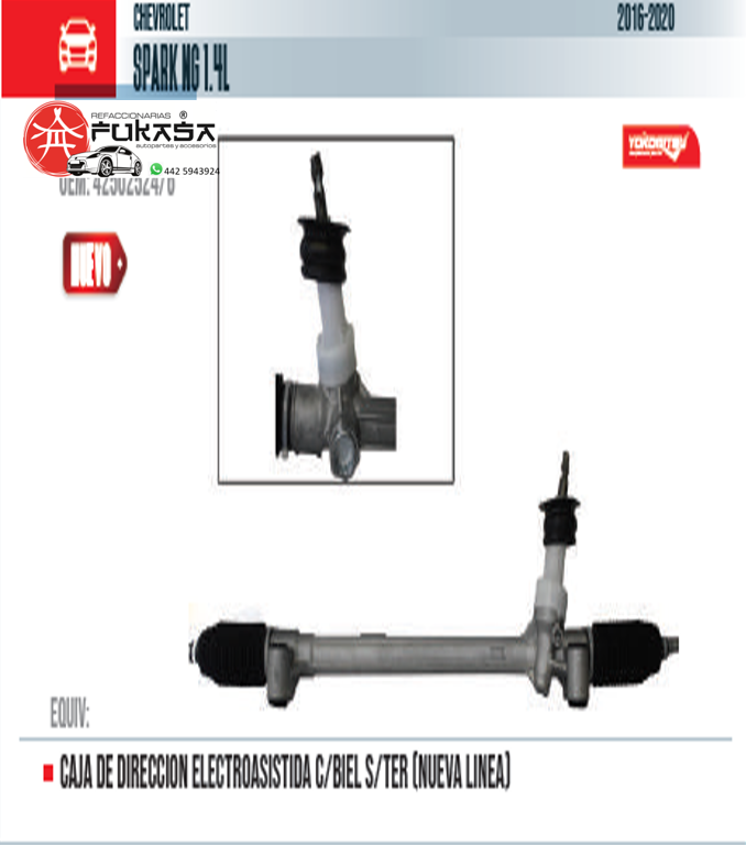 CAJA DE DIRECCION ELECTROASISTIDA C/BIEL S/TER (NUEVA LINEA)  CHEVROLET  SPARK NG 1.4L  2016-2020 *IMP