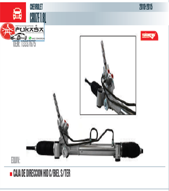 CAJA DE DIRECCION HID C/BIEL S/TER  CHEVROLET  CRUZE 1.8L  2010-2015 *IMP