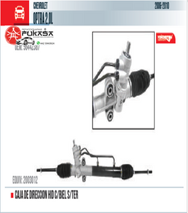 CAJA DE DIRECCION HID C/BIEL S/TER (YOKOMITSU) OPTRA 2.0L 2006 2010 *IMP