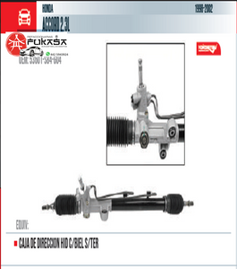 CAJA DE DIRECCION HID C/BIEL S/TER (YOKOMITSU) ACCORD 2.3L 1998 2002 *IMP