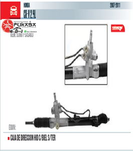 CAJA DE DIRECCION HID C/BIEL S/TER (YOKOMITSU) CR-V 2.4L 2007 2011 *IMP