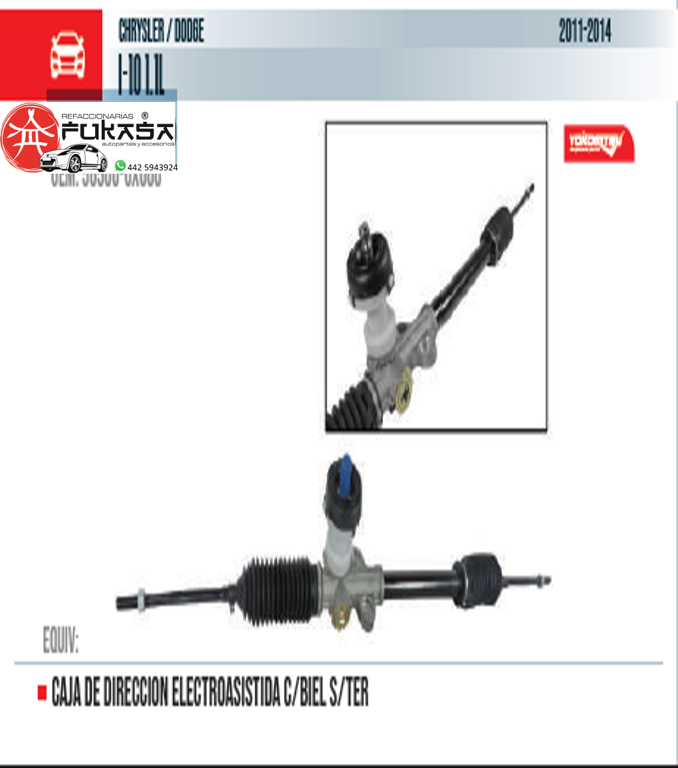 CAJA DE DIRECCION ELECTRONICA C/BIEL S/TER (YOKOMITSU) I-10 1.1L 2011 2014 *IMP
