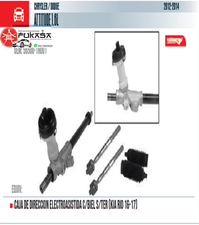 CAJA DE DIRECCION ELECTRONICA C/BIEL S/TER (KIA RIO 2016) (YOKOMITSU) ATTITUDE 1.6L 2012 2014 *IMP