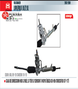 CAJA DIRECCION VW LUPO 04-09 HIDRA *YOKOMITSU