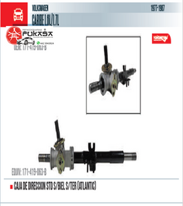 CAJA DIRECCION VW CARIBE ATLANTIC 77-87 STD *YOKOMITSU