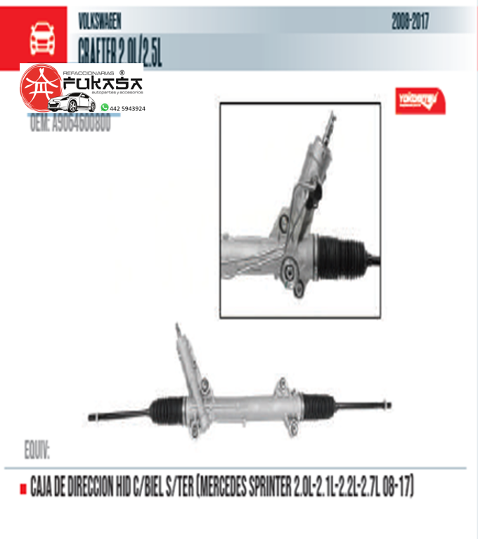CAJA DE DIRECCION HID C/BIEL S/TER (MERCEDES SPRINTER 2.0L-2.1L-2.2L-2.7L 08-17) CRAFTER 2.0L/2.5L 2008 2017 *IMP