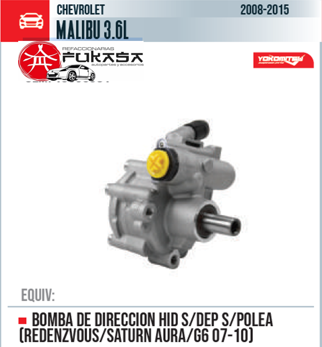 BOMBA DE DIRECCION HID S/DEP S/POLEA (REDENZVOUS/SATURN AURA/G6 07-10 ...