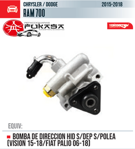 BOMBA DIRECCION HID CHRYSLER / DODGE RAM 700 1.6L 15-19 S/DEP S/POLEA (VISION 15-19/FA PALIO 06-19) *IMP