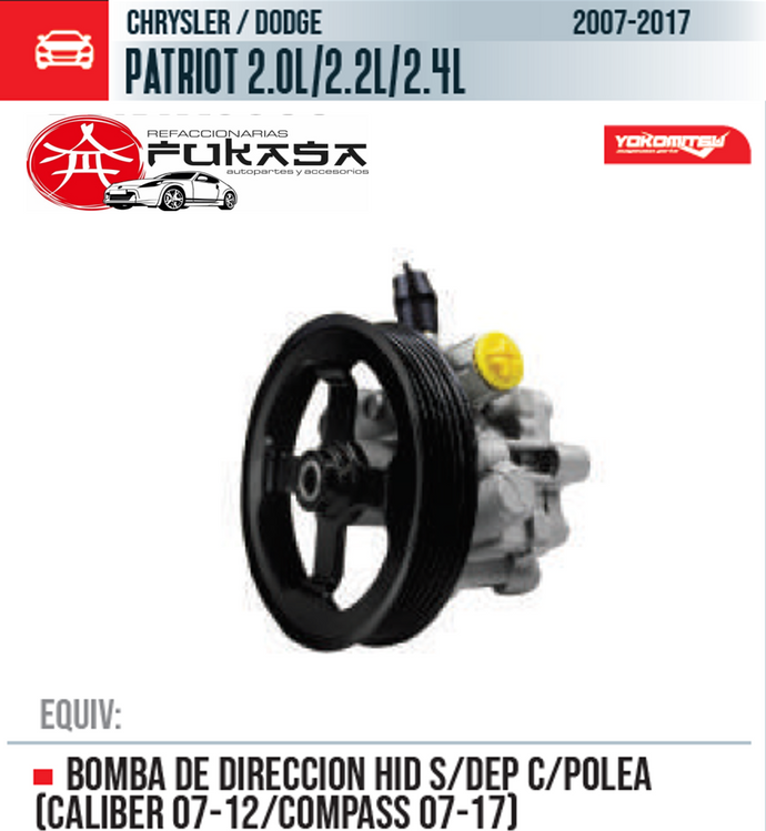 BOMBA DE DIRECCION HID S/DEP C/POLEA (CALIBER 07-12/COMPASS 07-17)  CHRYSLER/DODGE  PATRIOT 2.0L/2.2L/2.4L  2007-2017 *IMP