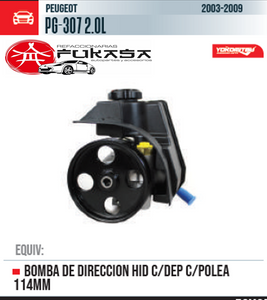 BOMBA DE DIRECCION HID C/DEP C/POLEA 114MM  PEUGEOT  PG-307 2.0L  2003-2009 *IMP