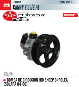 BOMBA DE DIRECCION HID S/DEP C/POLEA (SOLARA 04-08)  TOYOTA  CAMRY 2.0L/2.4L  2002-2011 *IMP