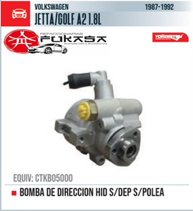 BOMBA DE DIRECCION HID S/DEP S/POLEA  VW  JETTA/GOLF A2 1.8L  1987-1992 *IMP