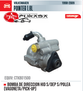 BOMBA DE DIRECCION HID S/DEP S/POLEA (VAGONETA/PICK-UP) (YOKOMITSU) POINTER 1.8L 1998 2009 *IMP