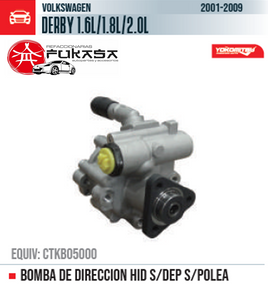 BOMBA DE DIRECCION HID S/DEP S/POLEA  VW  DERBY 1.6L/1.8L/2.0L  2001-2009 *IMP