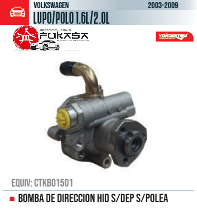 BOMBA DE DIRECCION HID S/DEP S/POLEA  VW  LUPO/POLO 1.6L/2.0L  2003-2009 *IMP