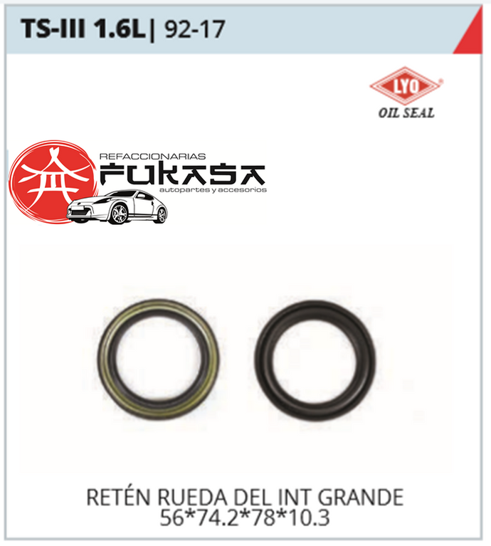 Imp Rda RETEN RDA DEL TS III EXTERIOR *IMP – REFACCIONARIAS FUKASA