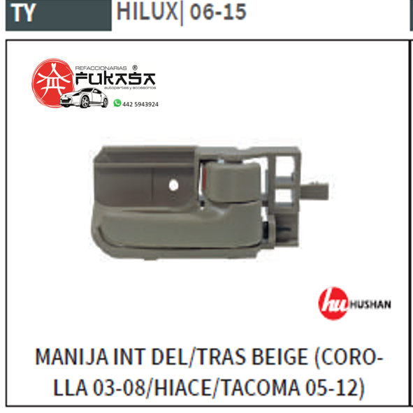 MANIJA INT DEL/TRAS IZQ TOYOTA HILUX 06-15 BEIGE *IMP