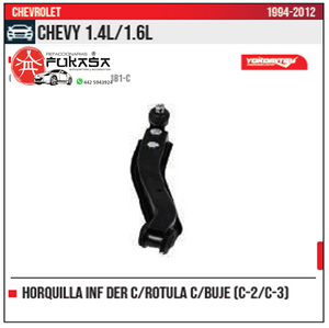 HORQUILLA INF DER C BUJE C 2 C 3 CHEVY 1.4L 1.6L 1994 2012 *IMP