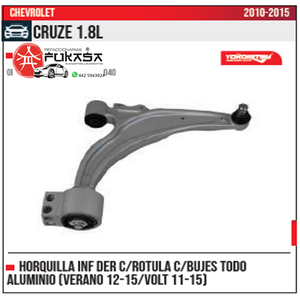 HORQUILLA INF DER TODO ALUMINIO CRUZE 1.8L 2010 2015 *IMP