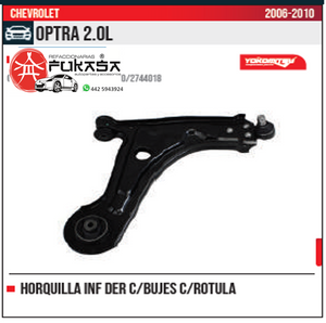 HORQUILLA INF DER OPTRA 2.0L 2006 2010 *IMP