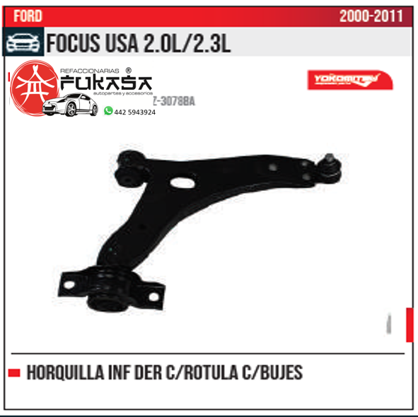 HORQUILLA INF DER FOCUS USA 2.0L 2.3L 2000 2011 *IMP