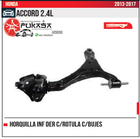 HORQUILLA INF DER HONDA ACCORD 2.4L 2013 2017 *IMP