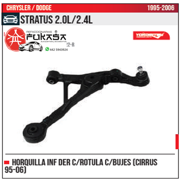 HORQUILLA INF DER CIRRUS 95 06 STRATUS 2.0L 2.4L 1995 2006 *IMP ...