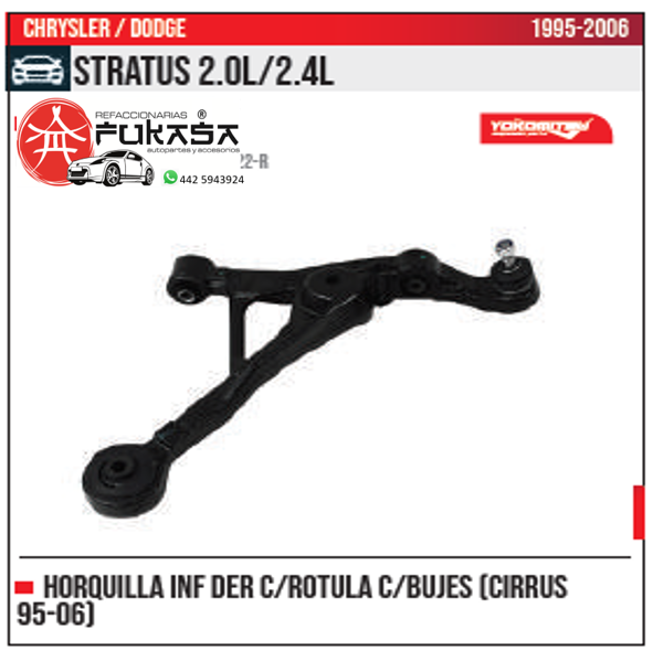 HORQUILLA INF DER CIRRUS 95 06 STRATUS 2.0L 2.4L 1995 2006 *IMP