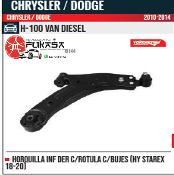 HORQUILLA INF DER H 100 VAN DIESEL 2010 2014 *IMP