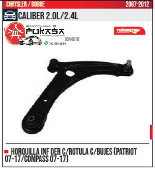 HORQUILLA INF DER PATRIOT 07 15 COMPASS 07 15 CALIBER 2.0L 2.4L 2007 2012 *IMP