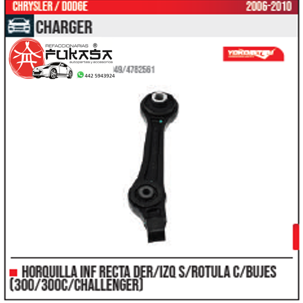 HORQUILLA INF RECTA DER IZQ S ROTULA 300 300C CHALLENGER CHARGER 2006 2010 *IMP