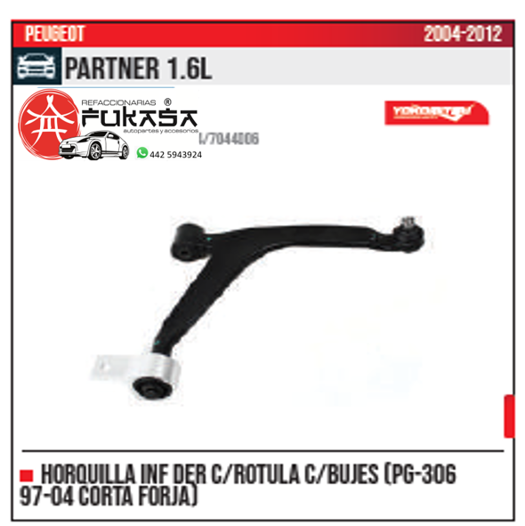 HORQUILLA INF DER PG 206 CC 06 09 PG 207 CC 08 12 PEUGEOT PG 206 1.4L 1.6L 1999 2009 *IMP